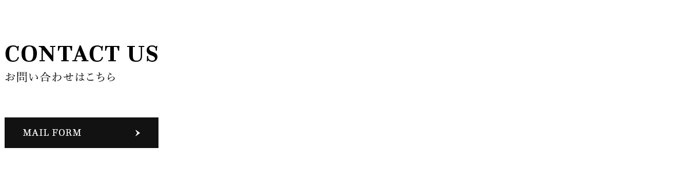 banner_contact