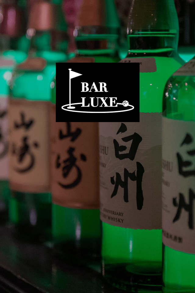 tobira_bar
