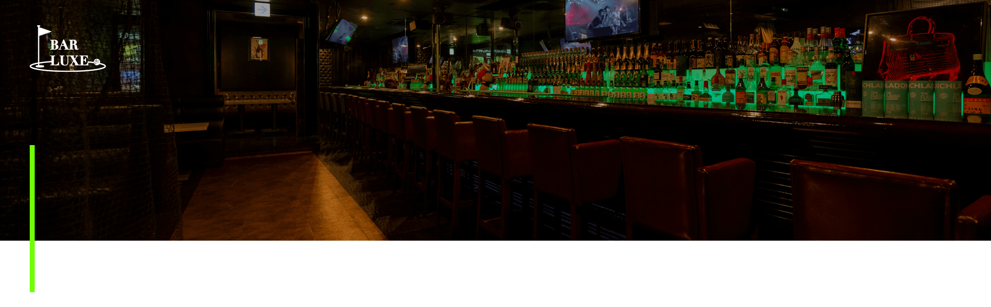 オフィシャルブログ