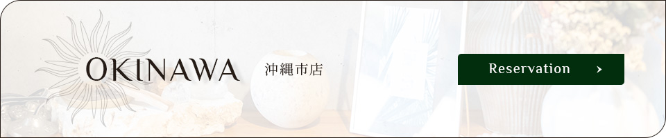 reserve_bnr_off